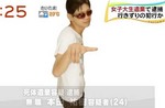 20110614142308_1_2.jpg